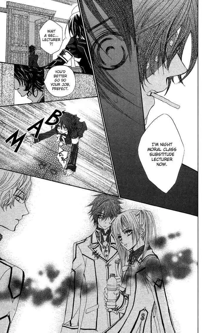 Vampire Knight Chapter 8 16